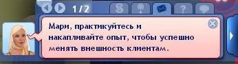 206fd7b2b5324dca69eccd502d5b4843.jpg