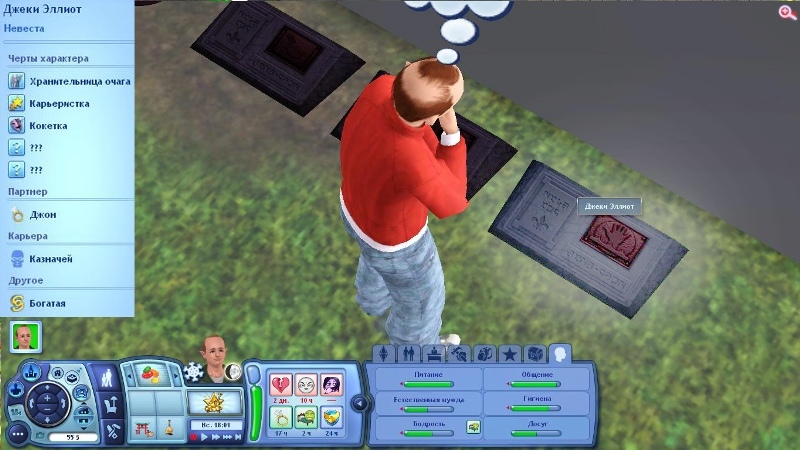 BbRprqAWDHo.jpg