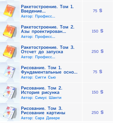 Yz6QfB8.png