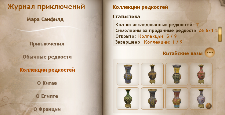 zqDt2.png
