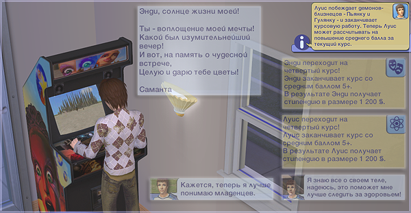 yAnykeY.png
