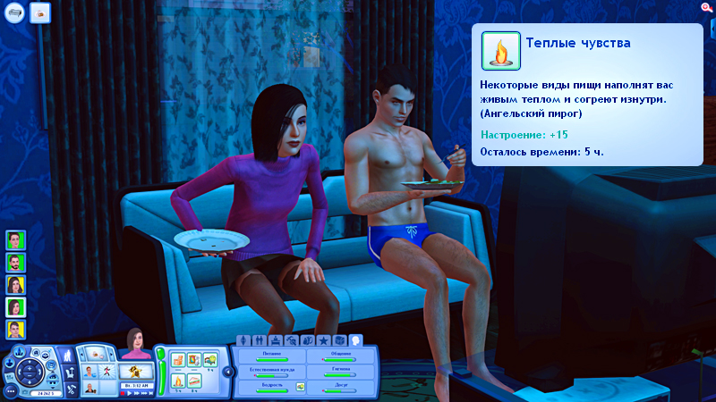 TS3-2019-10-20-10-49-38-96.jpg