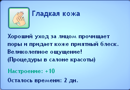 2ffecc45555c145780d410a92aaeda31.png