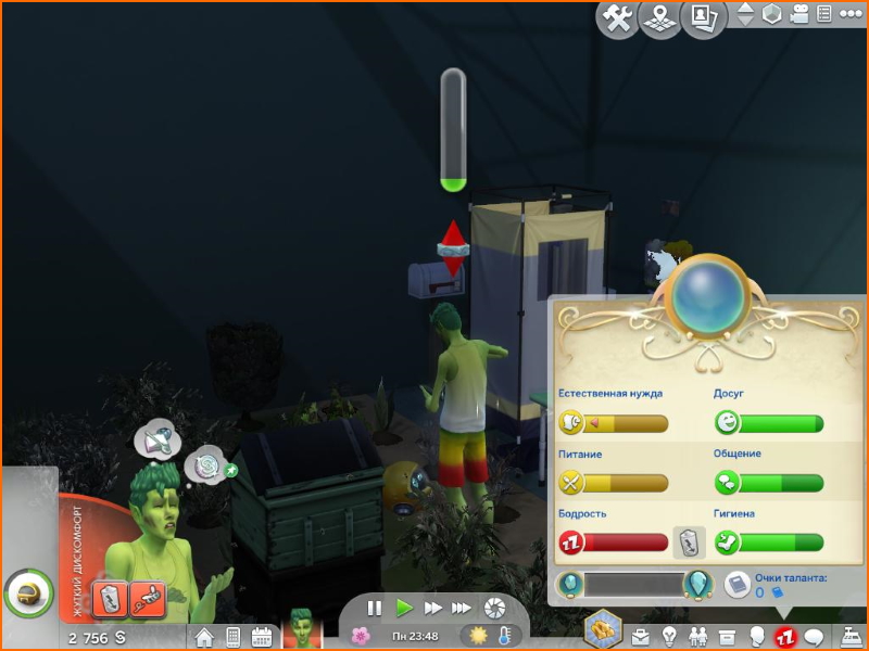 TS4-x64-2020-05-02-14-53-57-29.jpg