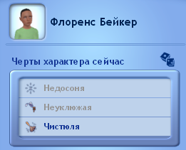 TS3-2022-02-19-14-26-46-37.png