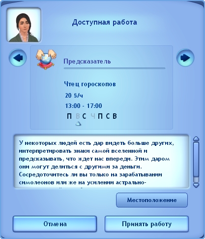 aff87315dd5cace55ef70efccec6ec57.jpg
