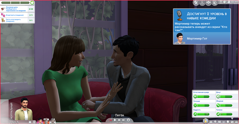 vjaeq.png