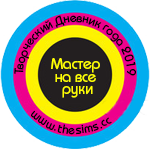 BwSc37h.png