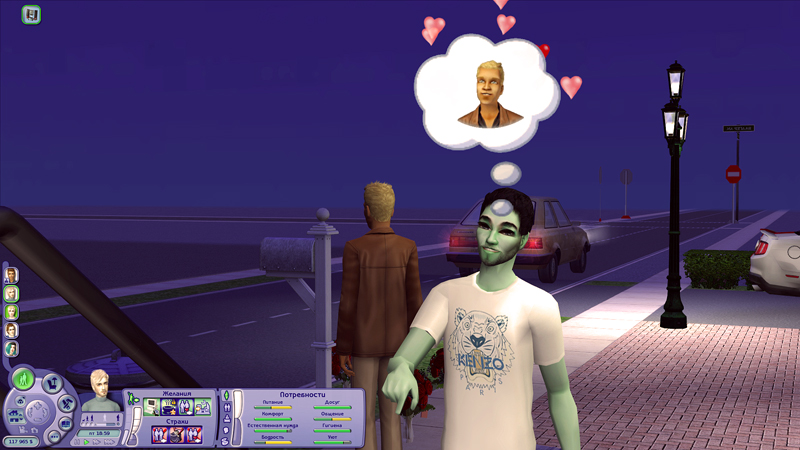 Sims2-EP3-2020-01-26-20-20-37-39.jpg