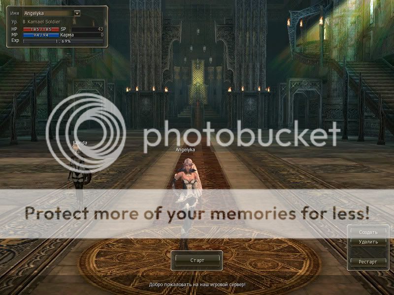 Shot00001.jpg