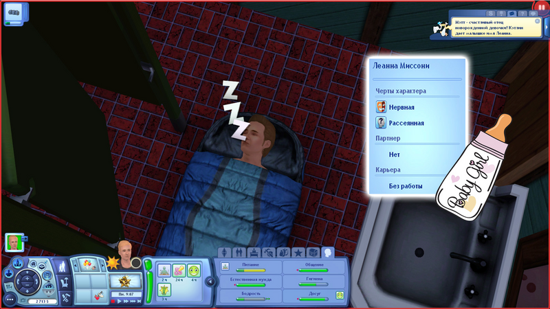 5slp2uT.png