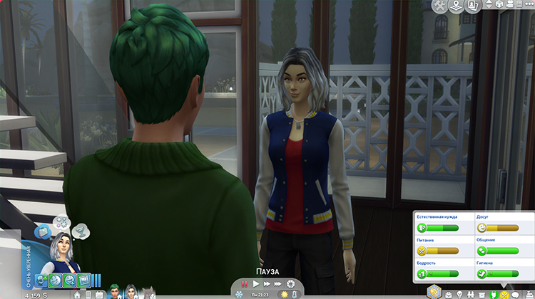 TS4-x64-2020-02-16-13-19-29-38.jpg