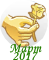 0_17dc45_2aa0f84a_orig.png