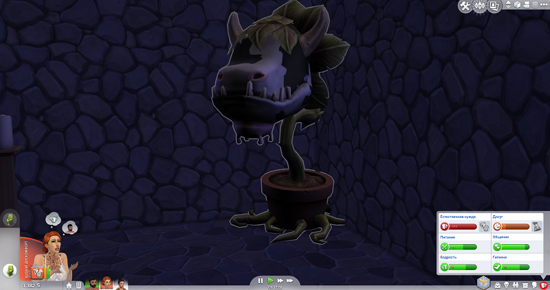 ec42078d03f02a227fbc713a8f942935.png