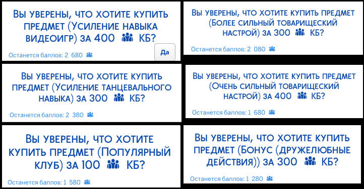 25208114.png