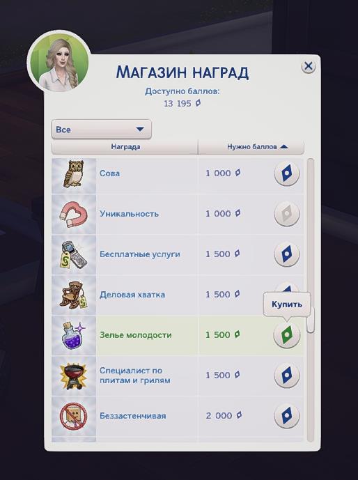 AEnOMAQ.jpg
