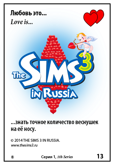 14KlaR3.png