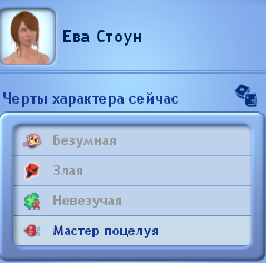 Nth3Tb0.png