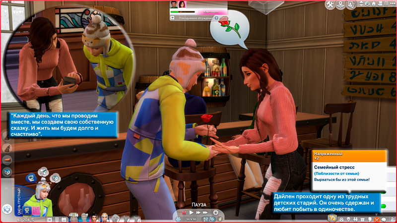 Sims-4-Screenshot-2021-09-18-17-46-23.jpg