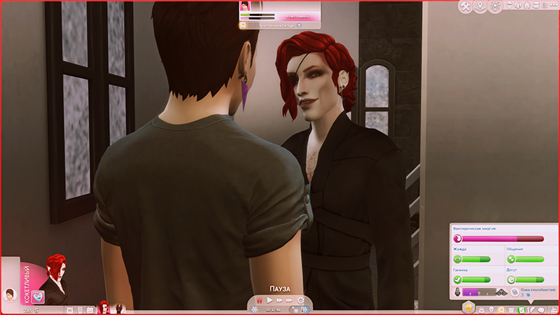 TS4-x64-2021-11-13-17-06-41-68.jpg