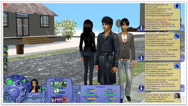 b5678595fa5037ad1b95c7857b2c19f7.png