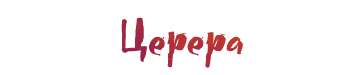 B0mUNP3.png