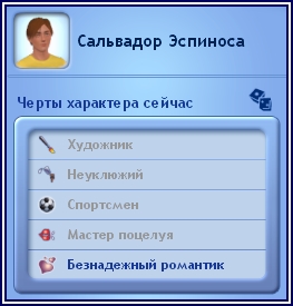 NcfACVM.jpg