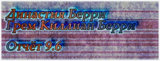 YncFQ90-p_4.jpg