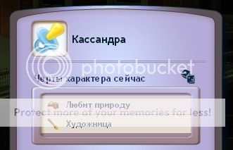 43A0430044104410444043E043304330_zps595af3cd.jpg