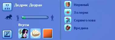 RRkeFqn.jpg