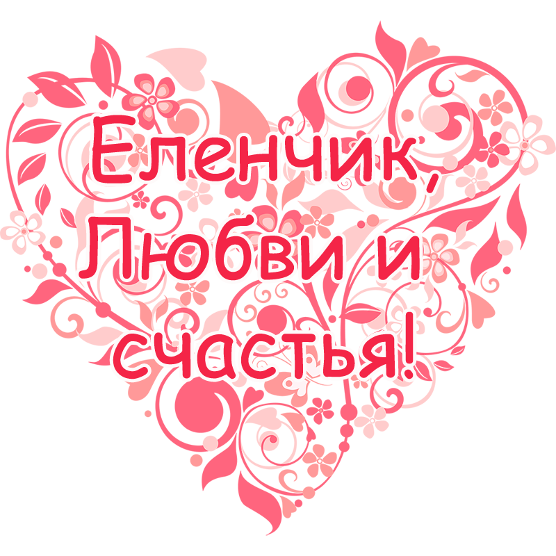 0_19fb99_27e73a19_orig.png