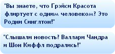 apS4z.png