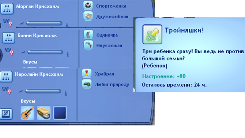 0_10e385_f8c7b501_orig.png