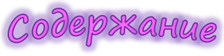 11da5aa648984c05999b2d3744cebf4e.png
