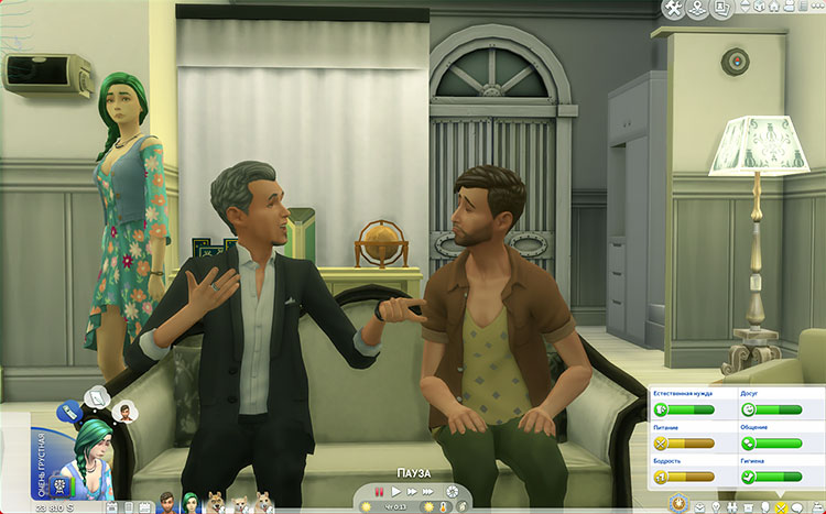 TS4-x64-2021-10-12-23-12-30-11.jpg