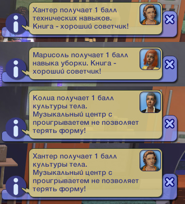 bSEkaik.png