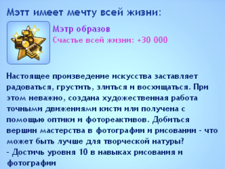 2S5Ub6w.png