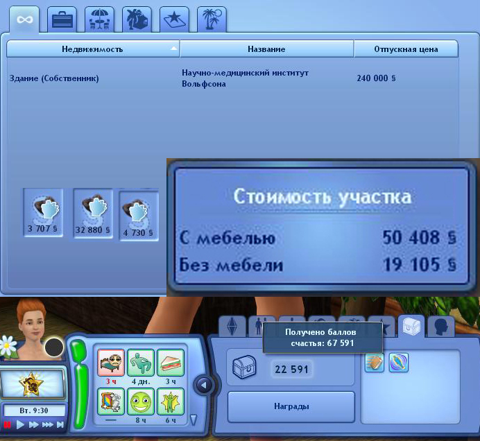 c80ce9d9d4c5511d5126d8bd3cfc8ee3.jpg