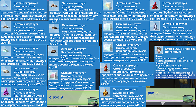 v54suLU.jpg