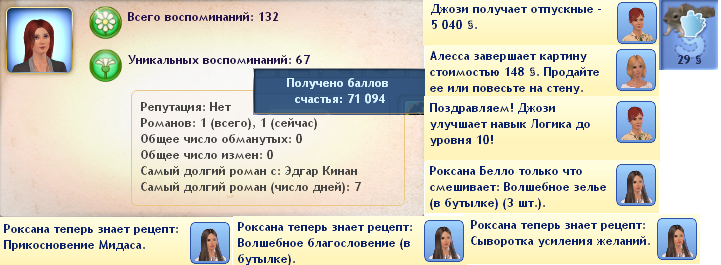 23.png