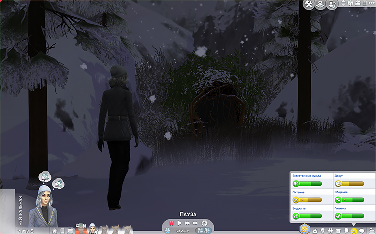 TS4-x64-2020-05-29-22-48-52-85.jpg