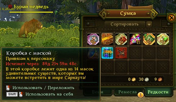 tXLRi8c.png