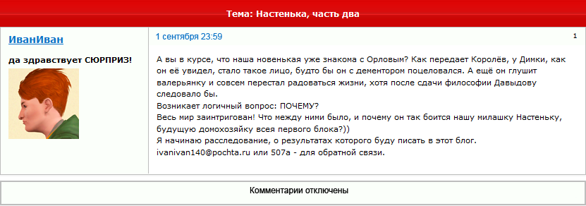 PceDUij.png