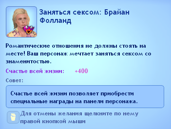 acU1CA1.png