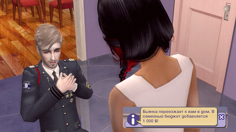 Sims2-EP2-2019-11-08-19-28-39-54.jpg
