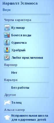 Jts1M8A.jpg