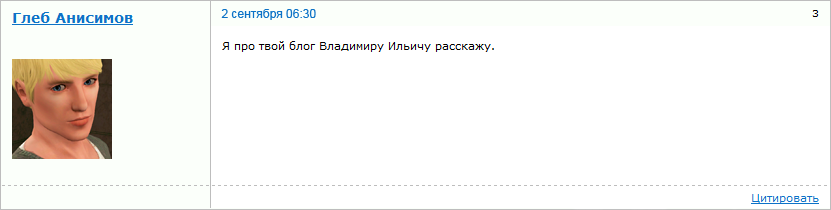 cC7Rodj.png