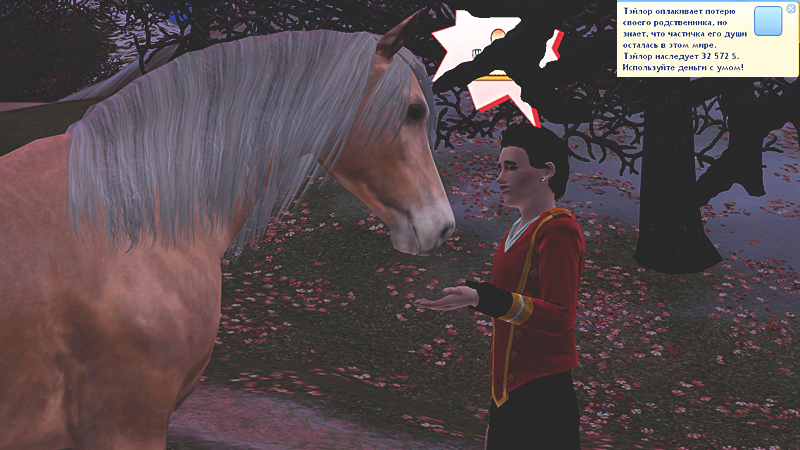 t8aDiga.png