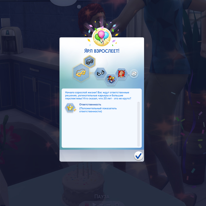 TS4-x64-2020-04-25-21-41-44-39.jpg