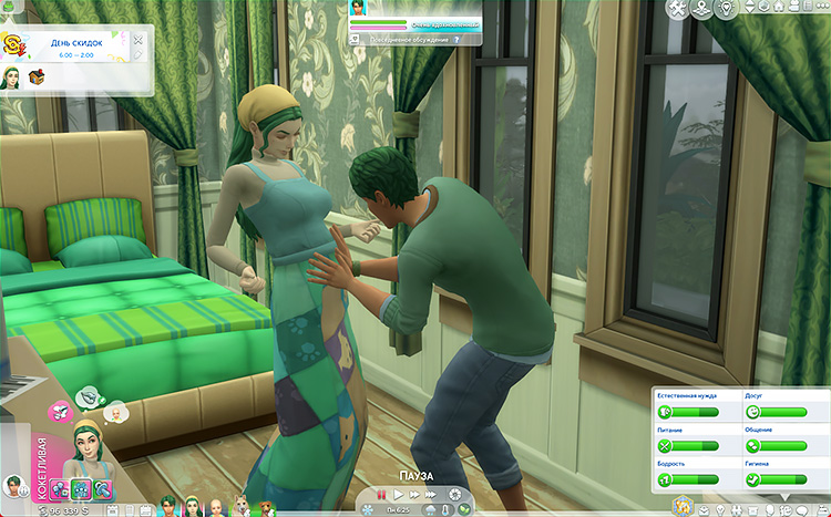 TS4-x64-2022-06-13-19-32-49-10.jpg